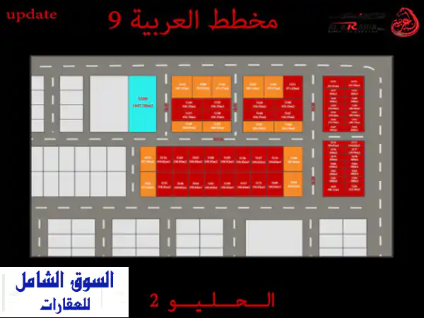 land plan for sale in ajman al helio 2, large areas and reasonable prices, freehold ownership for ...
