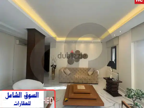 APARTMENT FOR SALE IN SHEILEH. . (FULLY FURNISHED) ! REF#HC01019 !