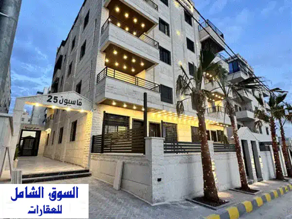 شقة ارضية مدخل مستقل للبيع في أربد دوار العيادات