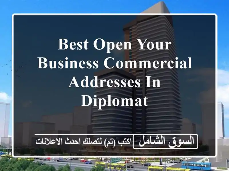 best open your business commercial addresses in diplomat <br/> <br/> <br/>good for 1 year...