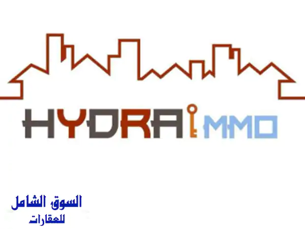 Location Immeuble Alger Hydra