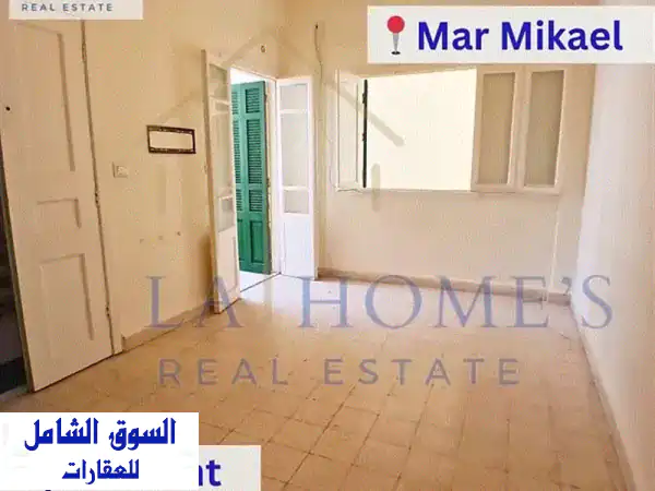 apartment for rent in mar mikael شقة للايجار في مار مخايل