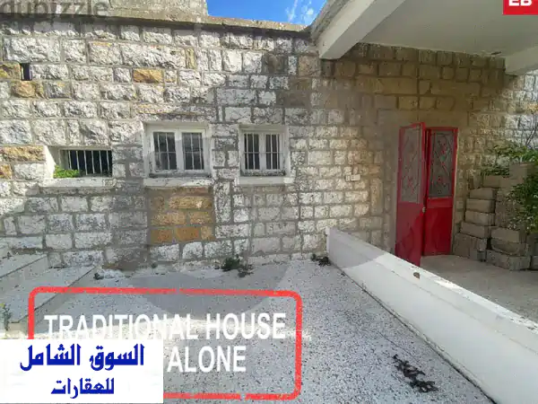 300 sqm Traditional house for sale in BAABDATu002 Fبعبدات REF#EB100447