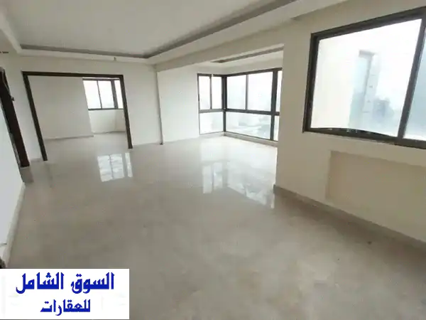 230 Sqm  Decorated Apartment For Sale In Sioufi