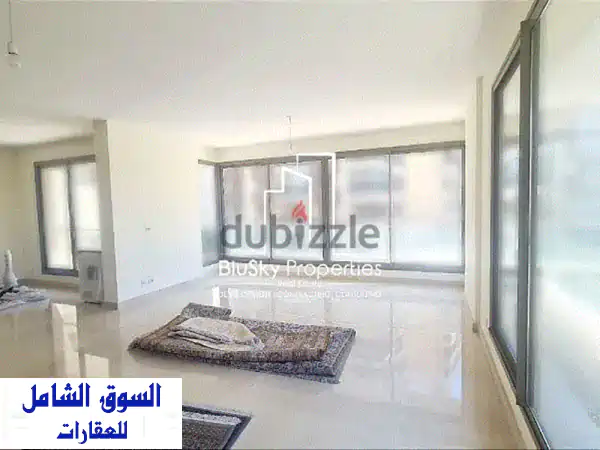 Apartment 212 m² 3 beds For SALE In Ras Beirut  شقة للبيع #RB