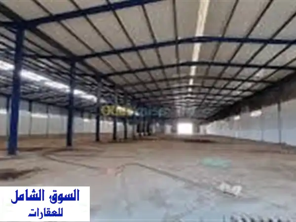 Cherche location Hangar Alger Reghaia