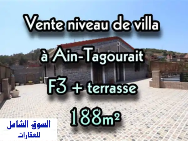 Vente Niveau De Villa F3 Tipaza Ain tagourait