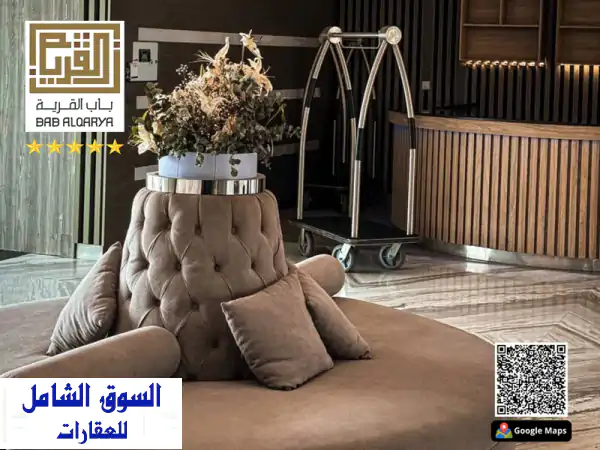 شقة غرفتين مفروشة من المالك مباشرة في دبي الجميرا شامل