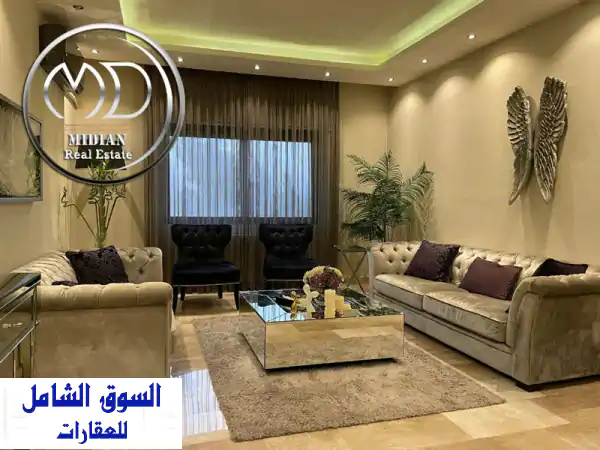 رقم الاعلان 9487 شقة للبيع دابوق طابق أول مساحة...