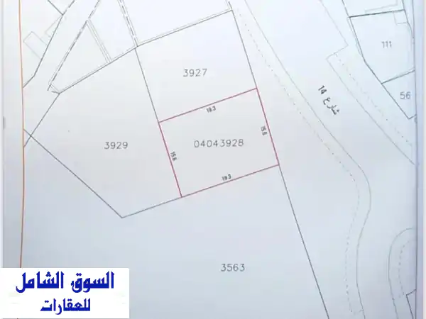 للبيع أرض من المالك مباشرة الموقع جدحفص (المصلى)...