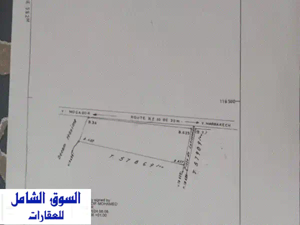 اعلان عن بيع بقعة أرضية تقع في مراكش على...