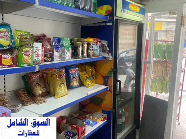 shop for rent located in furn El chebbak 20 sqm