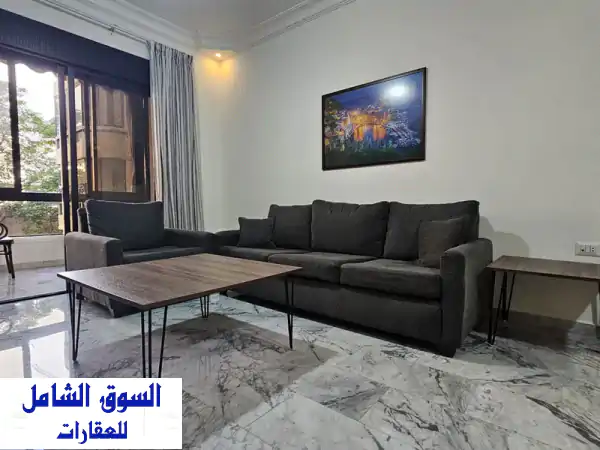 Modern 2 BR Apt next to sodico and usj 24/7 شقة مفروشة فخمة...