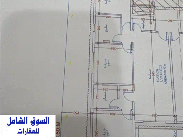 شقة تمليك مطابقة قرض المراة