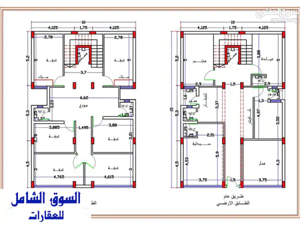 بناية ثلاث طوابق راغبة خاتون