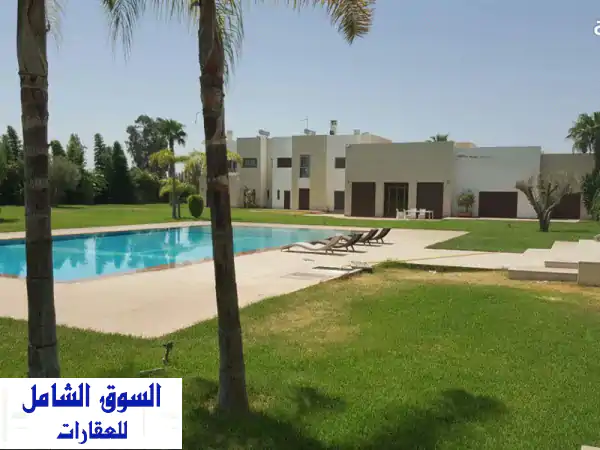 فيلا للبيع بمراكش Villa à vendre à Marrakech