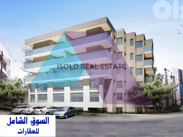 أرض للبيع في الحازمية: موقع استراتيجي مميز، رخصة...