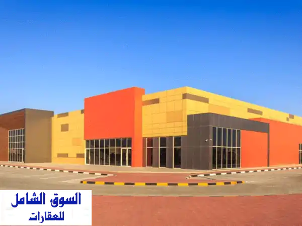 فرصة استثمارية لا تعوض: تأجير محلات ومكاتب في...