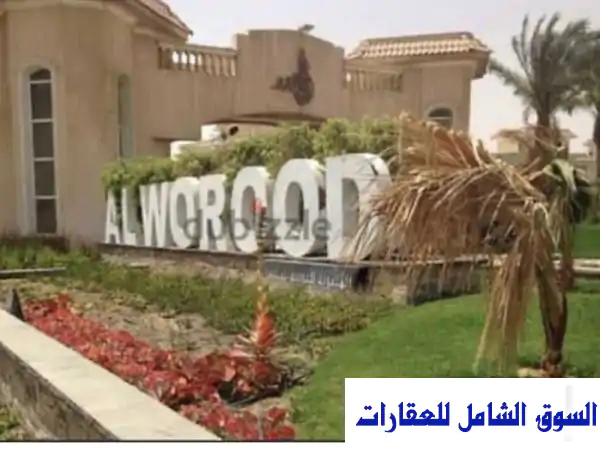 فيلا فاخرة للبيع بكمبوند الورود 6 أكتوبر |...
