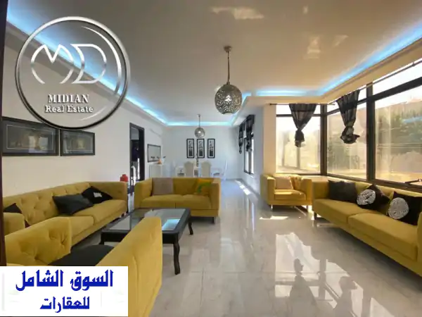 شقة الأحلام بخلدا للبيع (185م) | مفروشة سوبر ديلوكس...