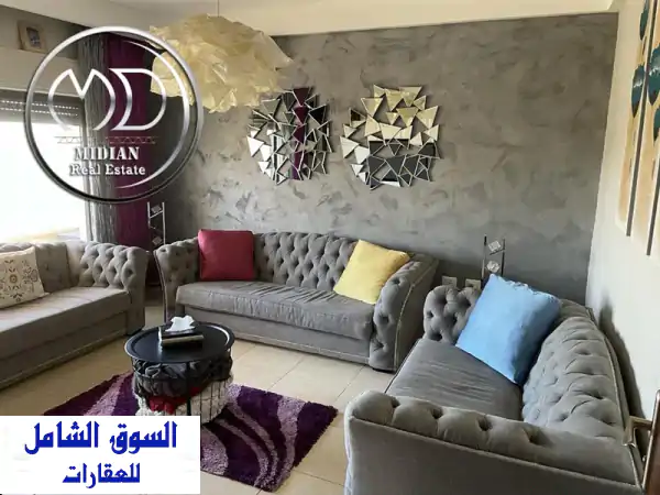 شقة أحلامك بانتظارك! مفروشة فاخرة للإيجار في...
