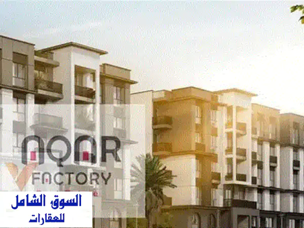 شقة للبيع 250م بالمنطقة الثامنة الشروق: استلام فوري، موقع استراتيجي وإطلالة حديقة ساحرة