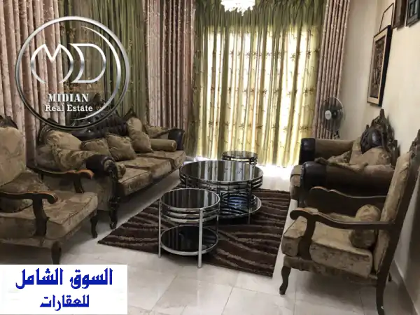 شقة مفروشة فاخرة للبيع في أم السماق 140م قرب مكة مول...