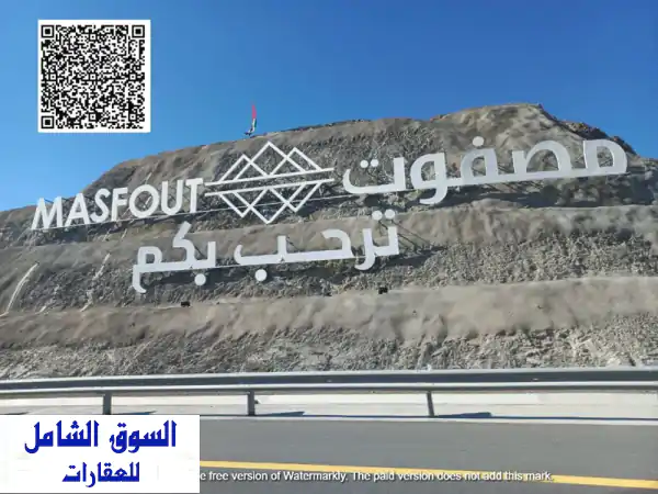 فرصة ذهبية: أرضين سكنيتين للبيع في مصفوت عجمان |...