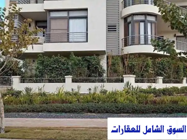 دوبلكس الأحلام في تاج سيتي التجمع الأول: 226م بـ 5% مقدم وتقسيط 8 سنوات | موقع استراتيجي ورفاهية متكاملة
