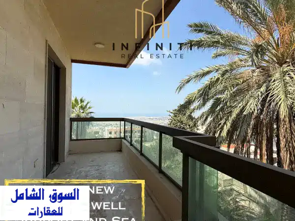 Apartment for sale Choueifat, Aley  شقة للبيع في شويفات العمروسية