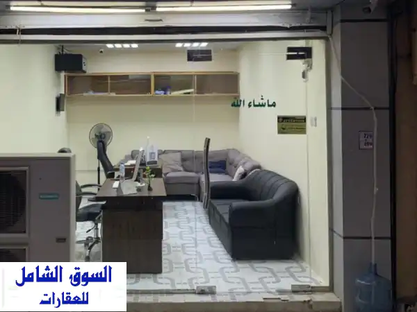 فرصة ذهبية: مكتب طباعة للبيع برأس الخيمة – جاهز...