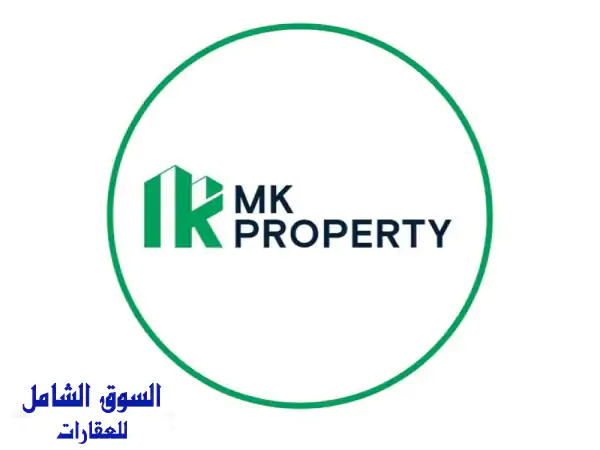 الوطن تاور: اكتشف عالمًا جديدًا من التميز...