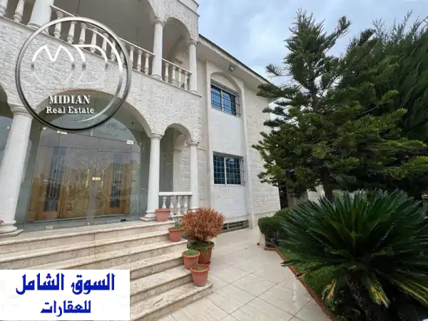 فرصة استثنائية! فيلا مستقلة فاخرة للإيجار بأم السماق...