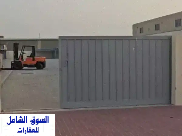 فرصة: حوطة تجارية للإيجار بالصجعة، الشارقة 20000...