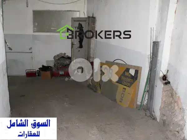 Warehouse for Sale in Ras Al Nabaa   مستودع للبيع في راس النبع
