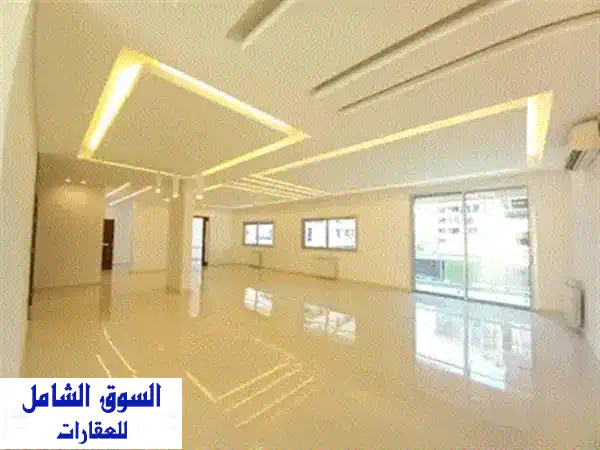 مكتب فاخر للايجار في وسط بيروت | 170 م² جاهز بموقع استراتيجي بقلب الداون تاون