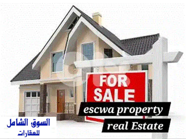 فيلا فاخرة للبيع في المشرف 1800م² | إطلالة بحرية بانورامية، مسبح خاص