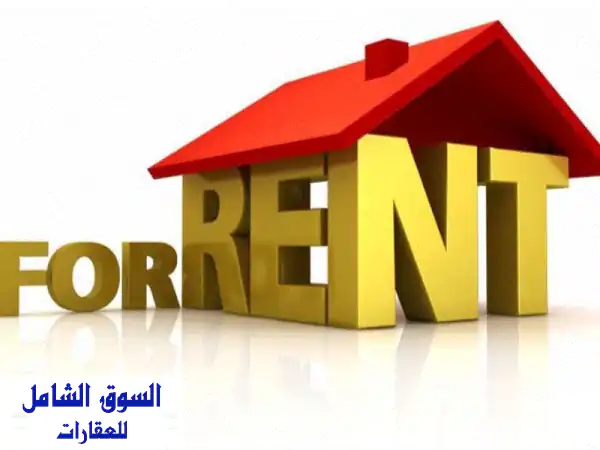 فرصة ذهبية: أرض صناعية مميزة للإيجار 4656 م² بالمعامير...