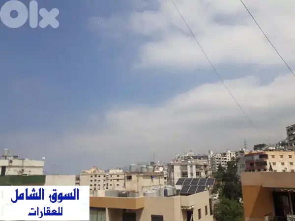 شقة أحلامك الجديدة 175م² للبيع في أدونيس | 3 نوم،...