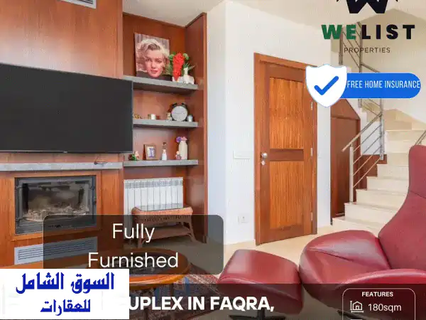 فرصة استثنائية: شاليه دوبلكس فاخر 180م للبيع في فقرا...