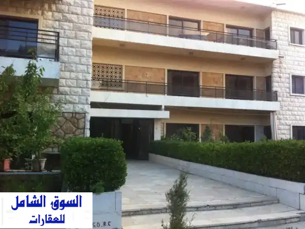 شقق فخمة للبيع بحمدون المحطة بالتقسيط | مفروشة...