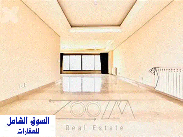 عِش الرفاهية في عين التينة: شقة فاخرة للإيجار 370م² | 3 غرف ماستر، جيم، 4 مواقف