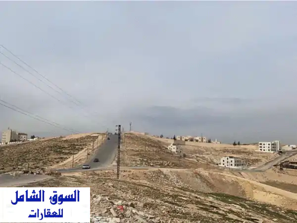 1 أراضي سكنية باحكام خاصة للبيع  شفا بدران / قرب...