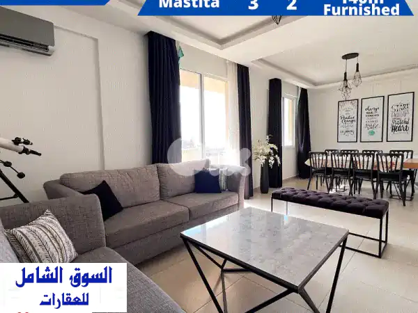 شقة مفروشة فاخرة للإيجار في مستيتا، جبيل |...