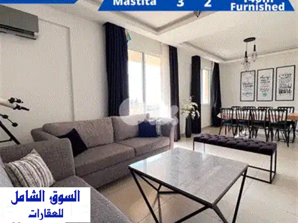 للإيجار: شقة عصرية فاخرة مفروشة بالكامل بإطلالة بحرية خلابة، دقيقة واحدة من LAU - مثالية للمحترفين الشباب