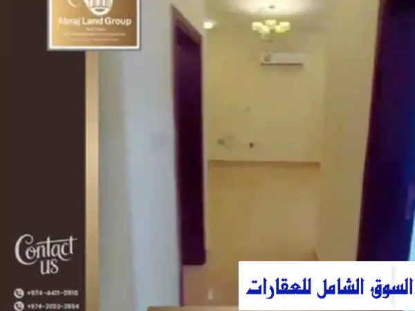 شقة راقية للإيجار بالوكرة (خلف أوريدو) | سكن عائلي مريح 2 نوم | موقع استراتيجي وخدمات متكاملة