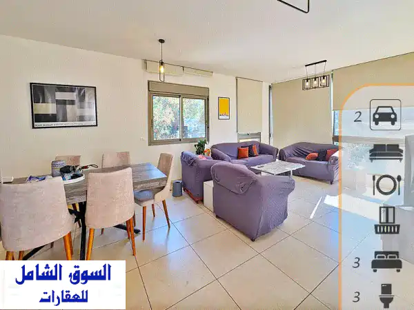 شقة فاخرة للإيجار في جل الديب 145م²: مفروشة...