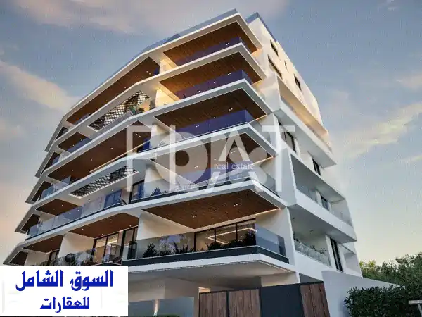 شقة أحلامك للبيع في ماكنزي، قبرص | استثمار وإقامة راقية