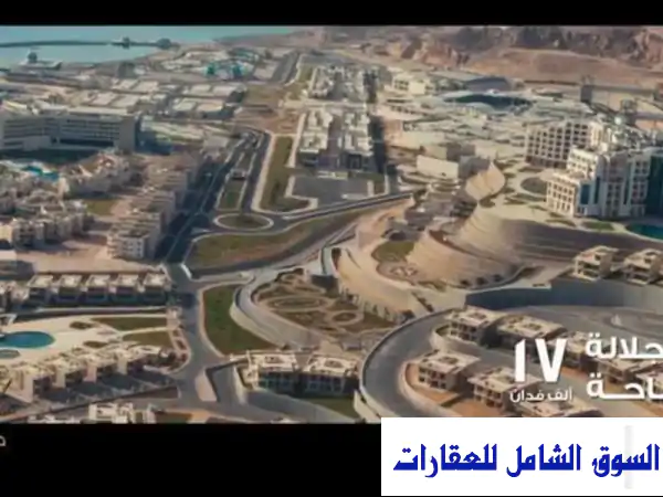 فرصة استثمار ذهبية: محل تجاري 73م للبيع بتقسيط 8 سنين...