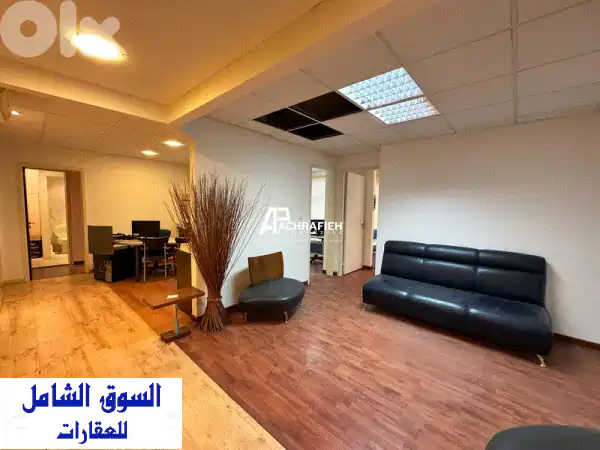 مكتب مفروش 130 م² للبيع بالأشرفية: موقع حيوي قرب...